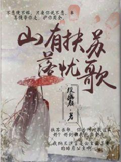 木叶白牙旗木朔茂有多强?4位大佬对他印象深刻,三忍也敬他几分