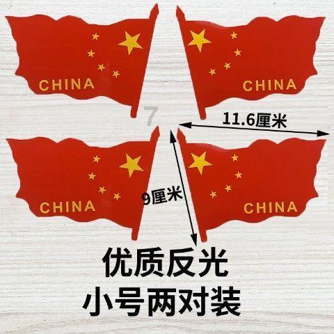 《目中无人2》谢苗杨恩又联手除恶,开启高能复仇之旅