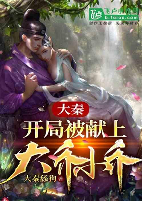 江苏发布伤情公告:与辽宁比赛后5人发烧确诊为流感