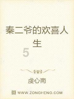 强规范全覆盖,做好长宁区属保障性租赁住房供应审核工作