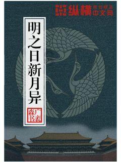 大学生的你更喜欢吃校园美食，还是更喜欢点外卖?